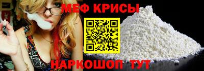 марки nbome Нягань