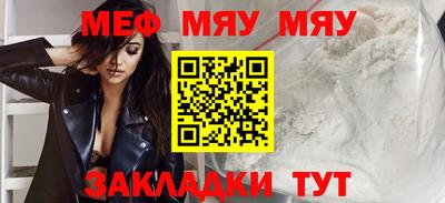 кокаин VHQ Обь