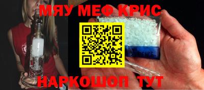 марки nbome Нягань