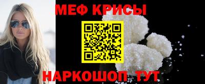 кокаин VHQ Обь