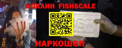 марки nbome Нягань