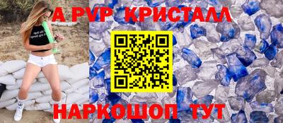 каннабис Обнинск