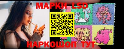 кокаин VHQ Обь