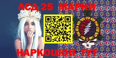 каннабис Обнинск