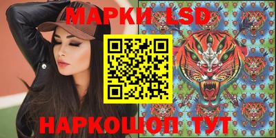 каннабис Обнинск