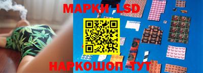 кокаин VHQ Обь