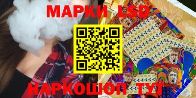 кокаин VHQ Обь