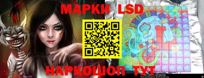 каннабис Обнинск