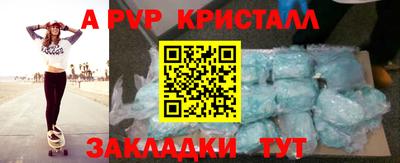 марки nbome Нягань