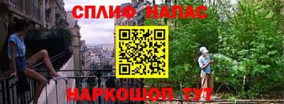 кокаин VHQ Обь