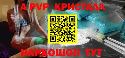 каннабис Обнинск
