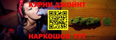 кокаин VHQ Обь