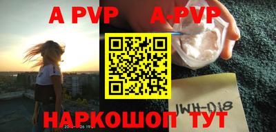 кокаин VHQ Обь