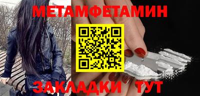 каннабис Обнинск