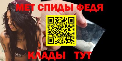 марки nbome Нягань