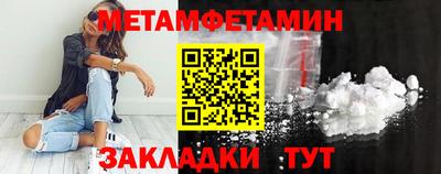 кокаин VHQ Обь