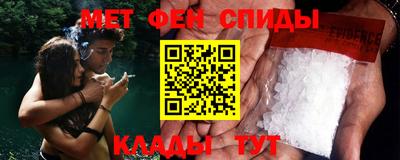 кокаин VHQ Обь