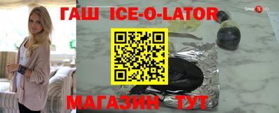 кокаин VHQ Обь