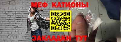 марки nbome Нягань