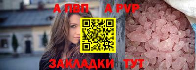 кокаин VHQ Обь